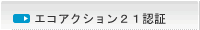 �G�R�A�N�V�����Q�P�F��