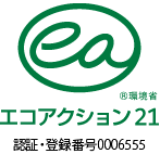 �G�R�A�N�V�����Q�P